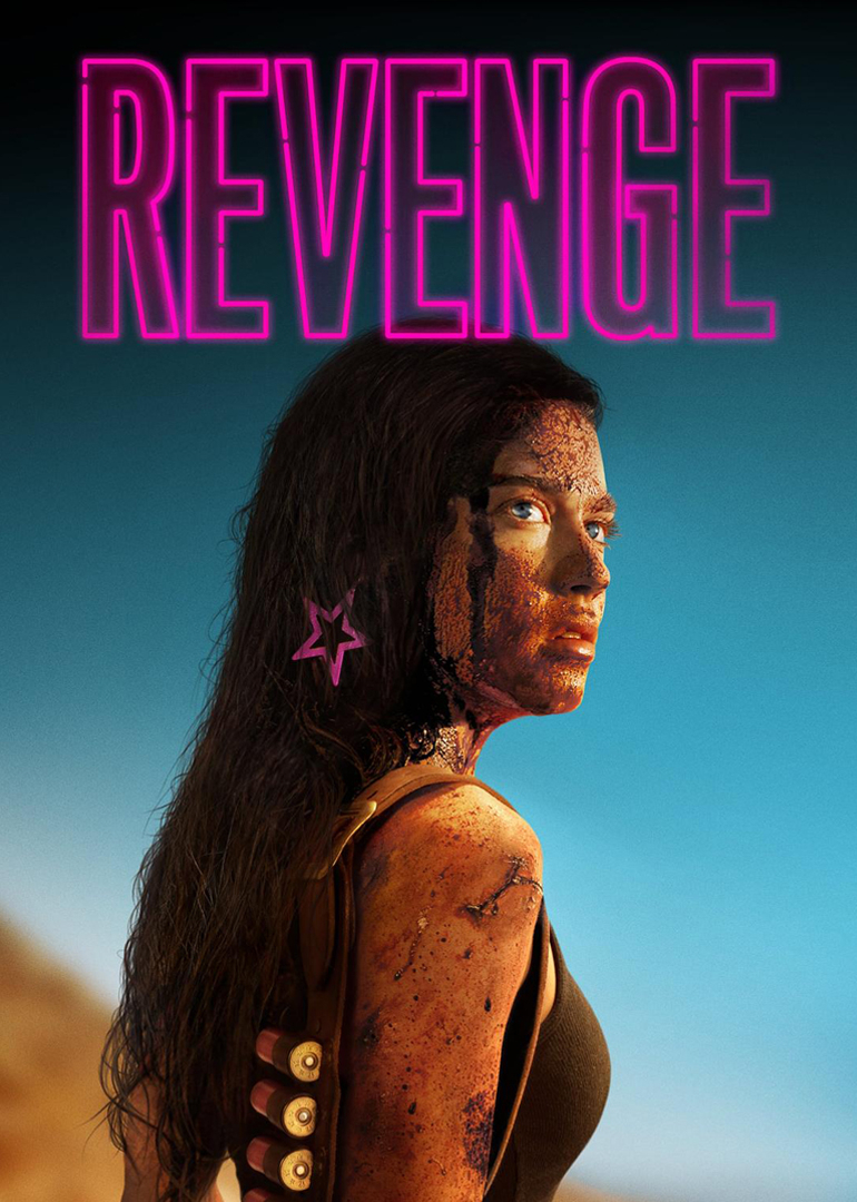 复仇战姬封面图