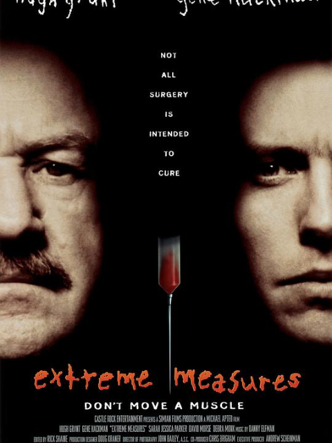 非常手段封面图