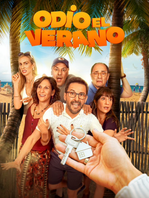 我讨厌过夏天封面图