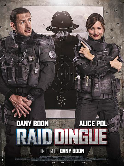 疯狂特警队封面图