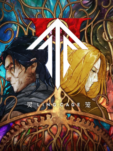 灵笼第二季封面图