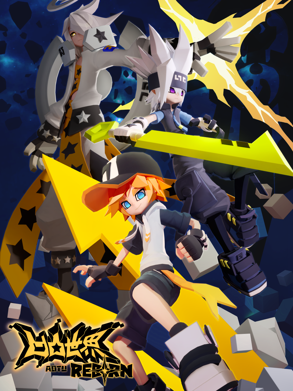 凹凸世界Reborn封面图