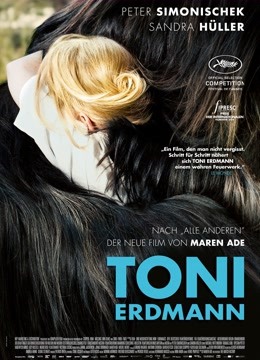 托尼厄德曼封面图