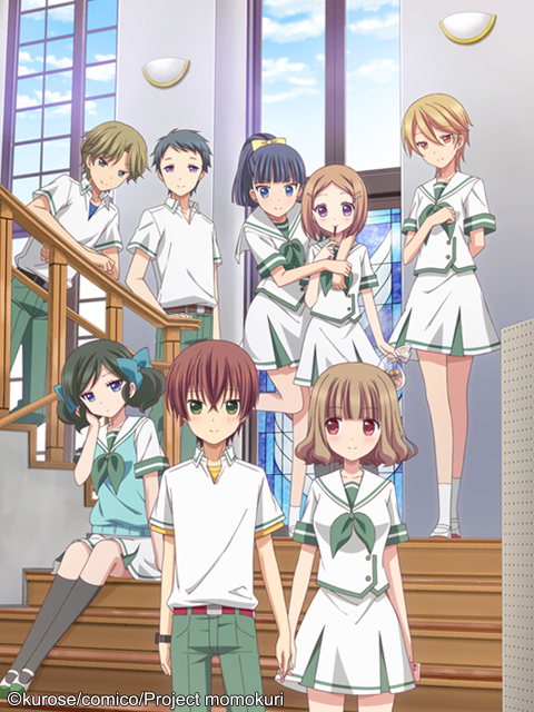 小桃小栗LOVELOVE物语封面图