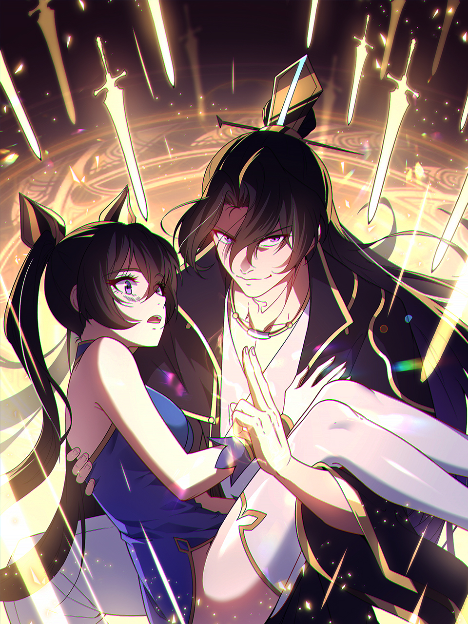 反派师尊的我带着徒弟们天下无敌动态漫画封面图