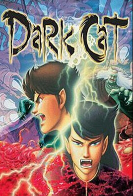 暗黑之猫DarkCat封面图