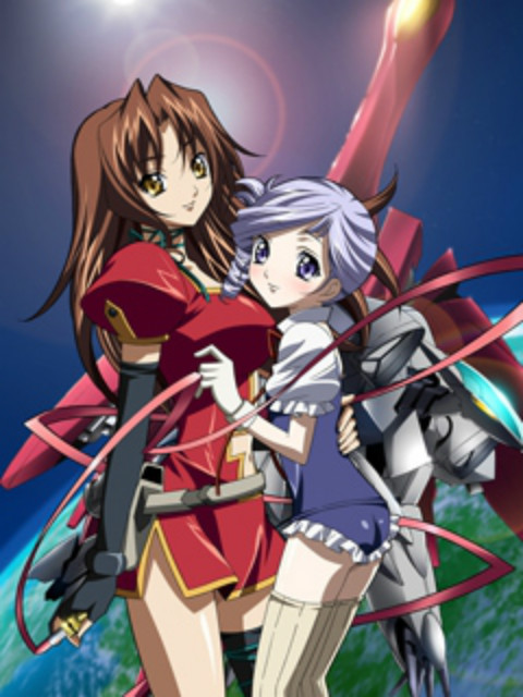 天使特警剧场版觉醒篇封面图