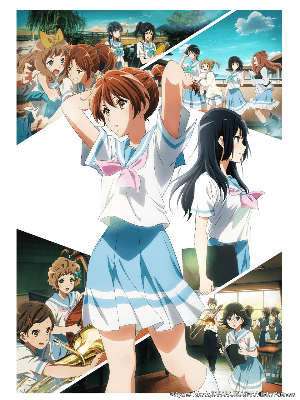 特别版吹响吧上低音号:合奏比赛:封面图