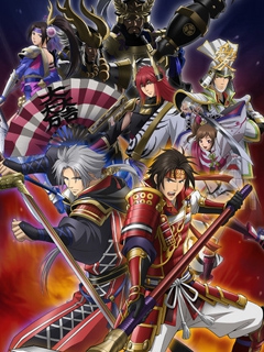 战国无双SP真田之章封面图