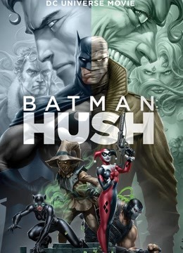 蝙蝠侠:缄默封面图