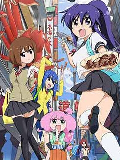 网球并不可笑嘛3封面图