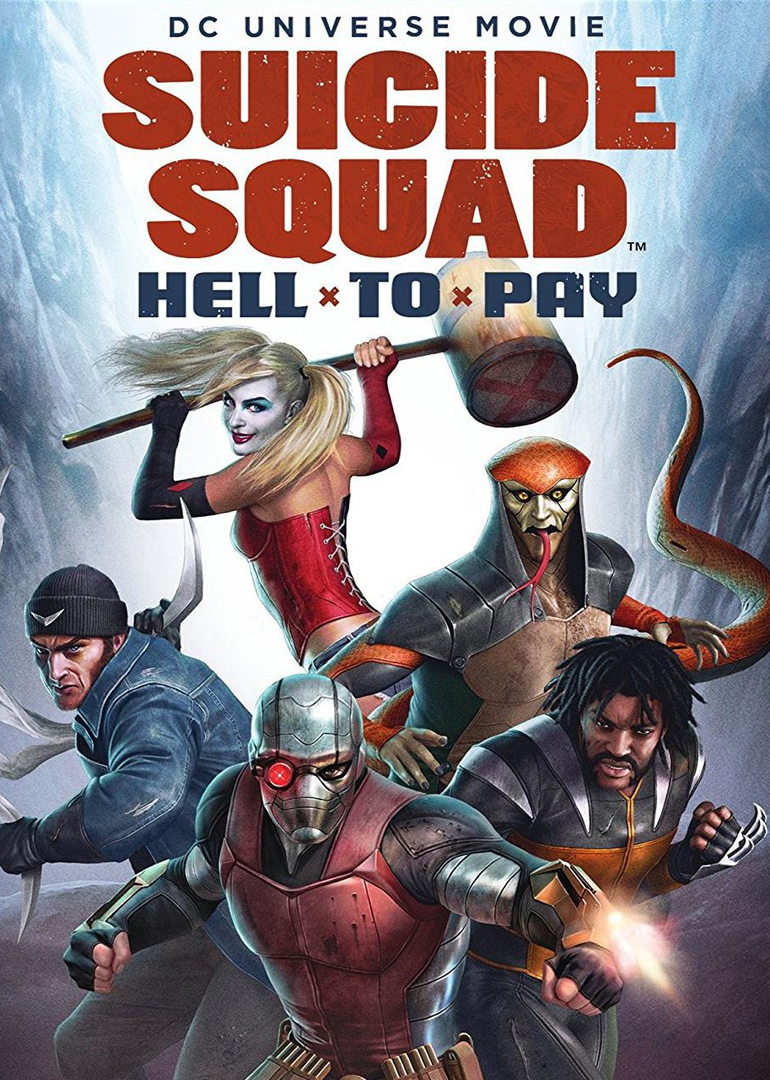 自杀小队:严厉惩罚封面图