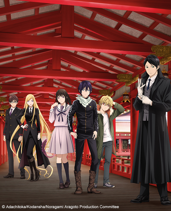 野良神ARAGOTO封面图