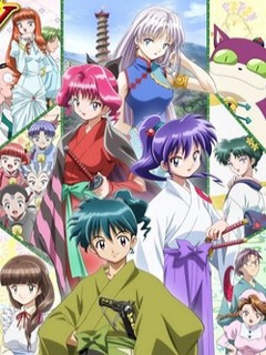 机动新撰组萌之剑封面图