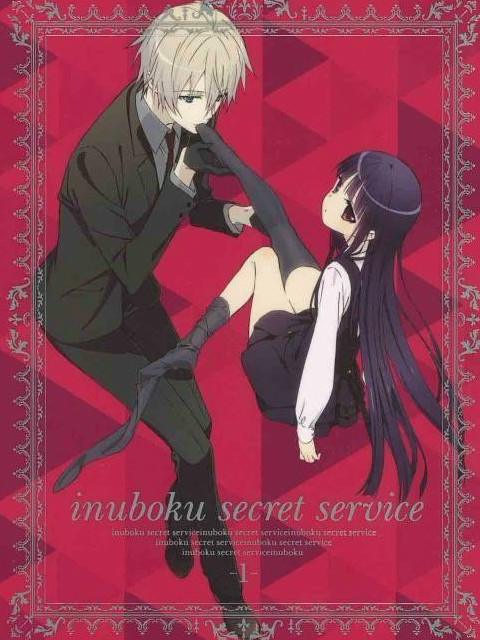 妖狐×仆SSSP封面图