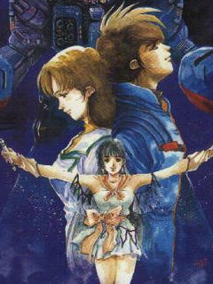 超时空要塞Macross封面图