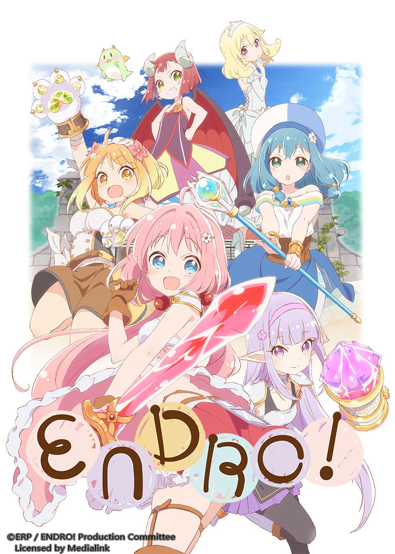 ENDRO:封面图