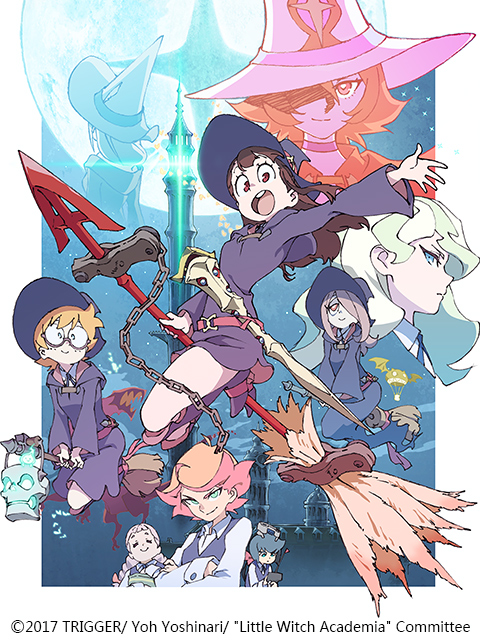 小魔女学园TV版封面图