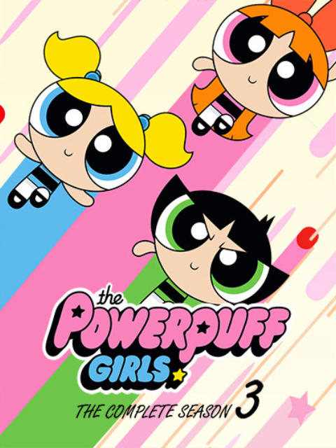 新飞天小女警3封面图