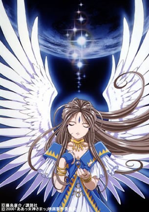 我的女神剧场版封面图