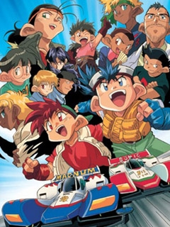 四驱兄弟封面图