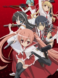 绯弹的亚里亚1OVA封面图