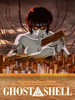 攻壳机动队笑面男封面图