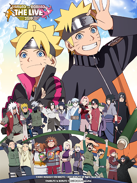 NARUTOtoBORUTOTHELIVE2019封面图
