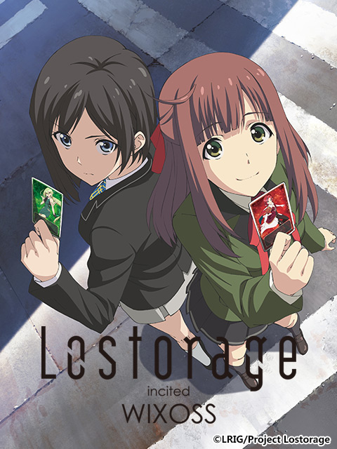 LostorageincitedWIXOSS封面图