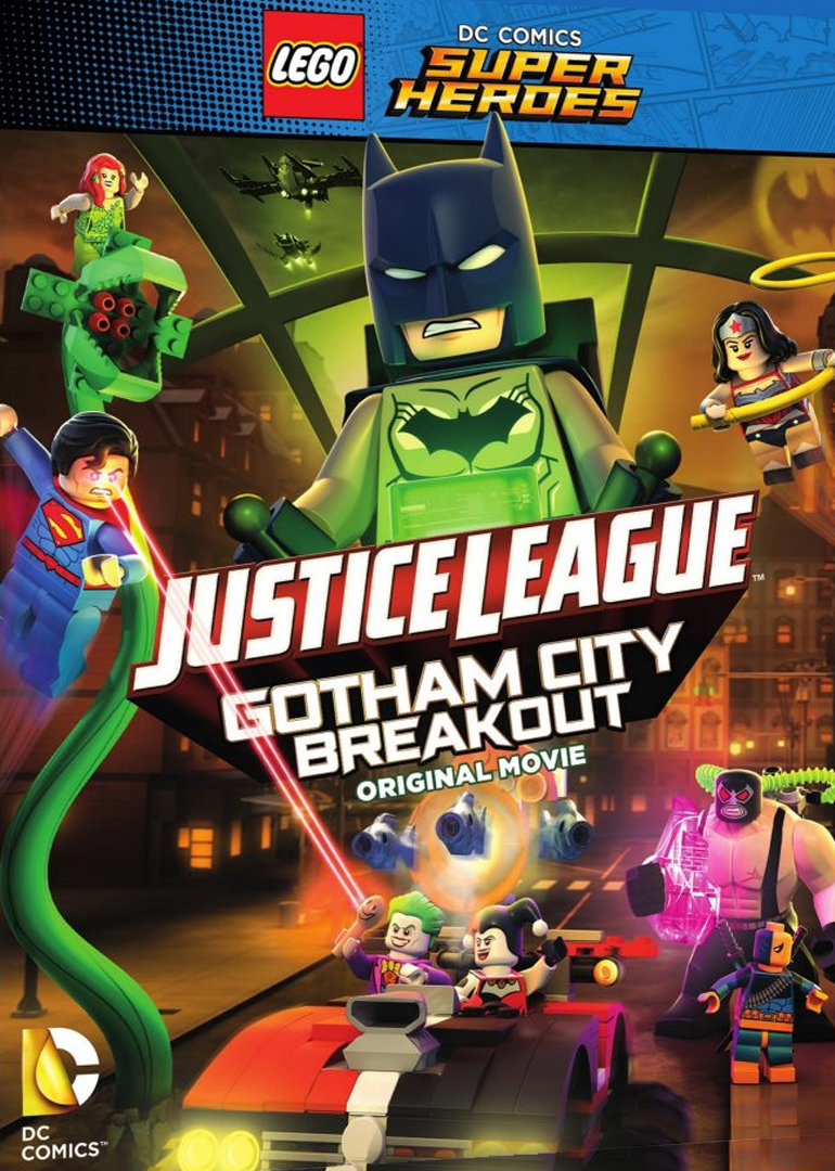 乐高超级英雄:正义联盟之冲出哥谭市封面图