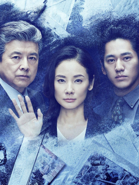 铁证悬案:真实之门2封面图