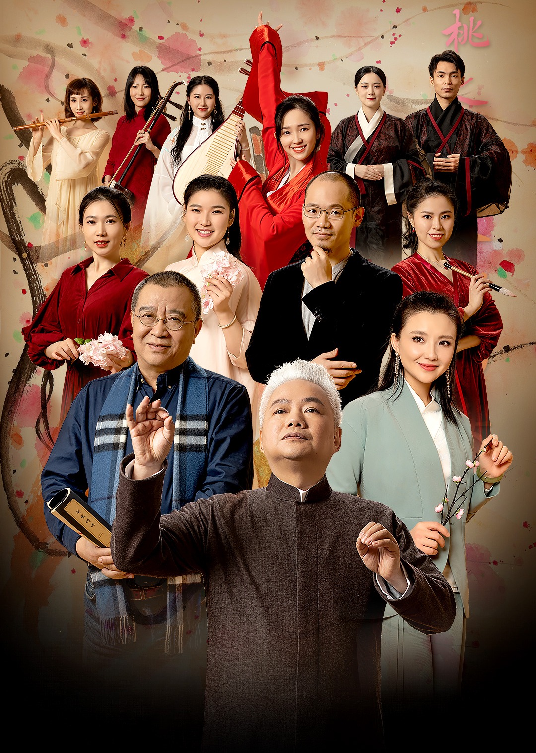 邻家诗话2封面图