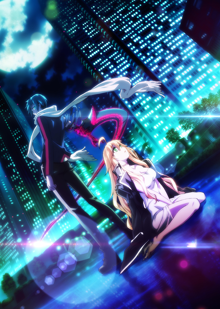 Diesirae神怒之日封面图