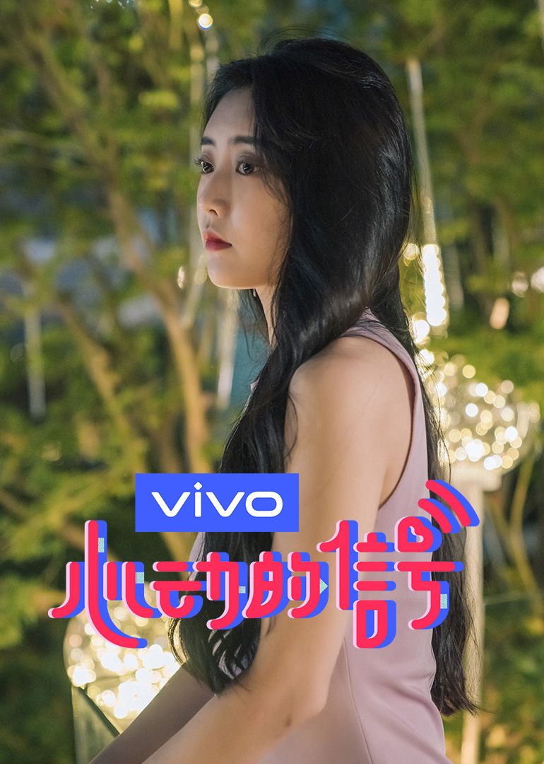 心动的信号3封面图