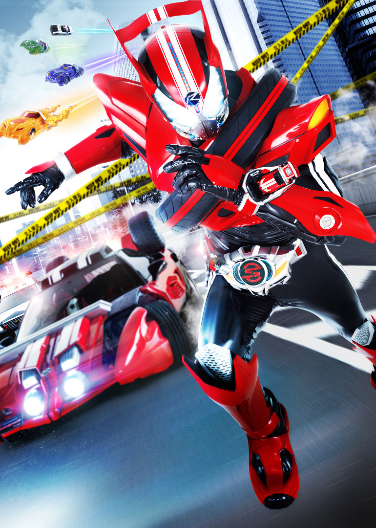 假面骑士驰骑日语版封面图