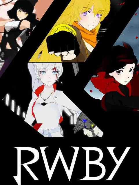 四色战记:RWBY7封面图