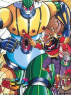 钢铁杰克剧场版封面图