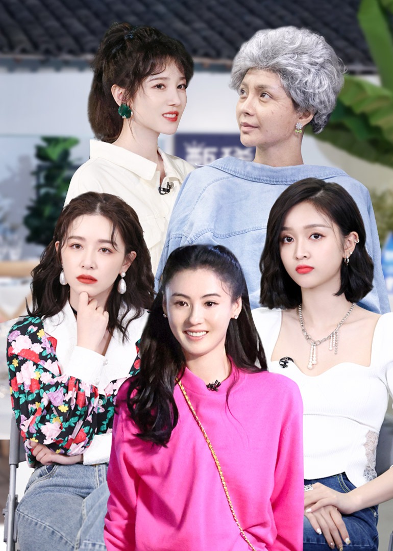 让生活好看2封面图