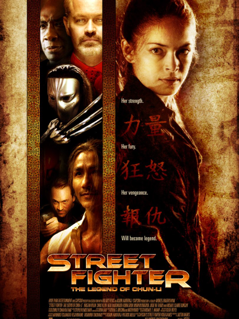 街头霸王:春丽传奇封面图