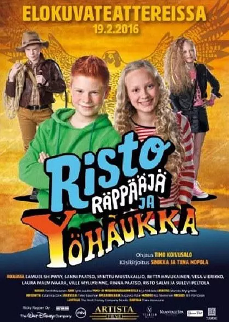 里基莱普与夜鹰封面图