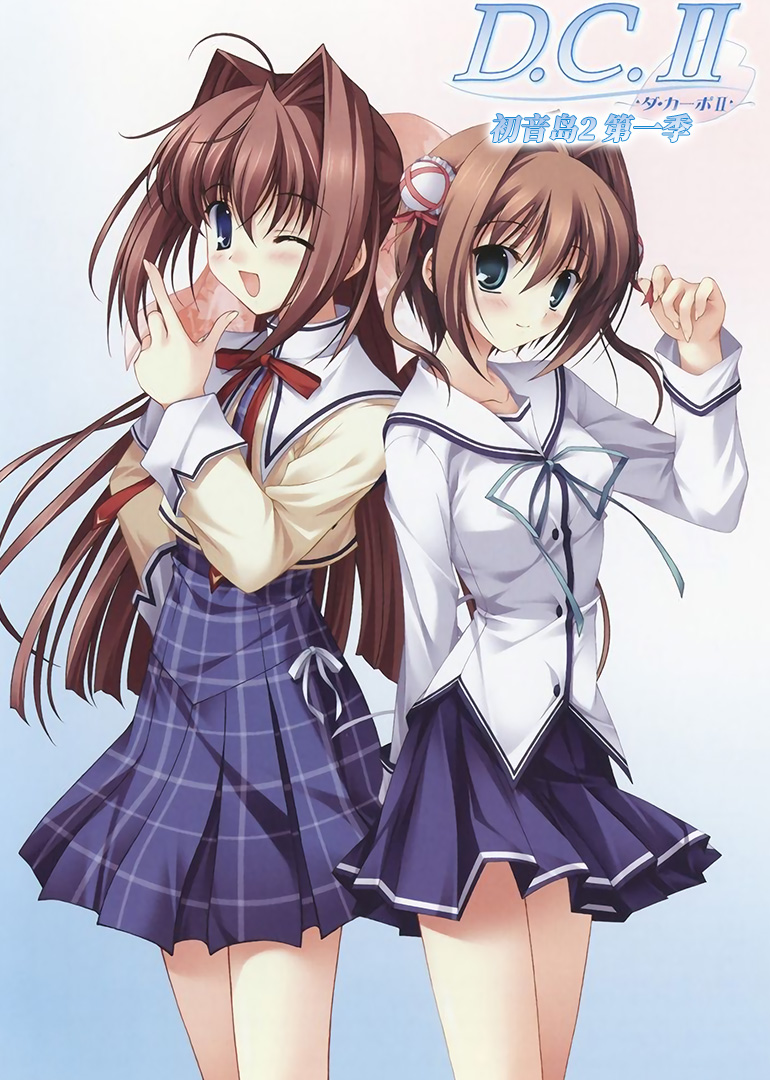 初音岛II1封面图