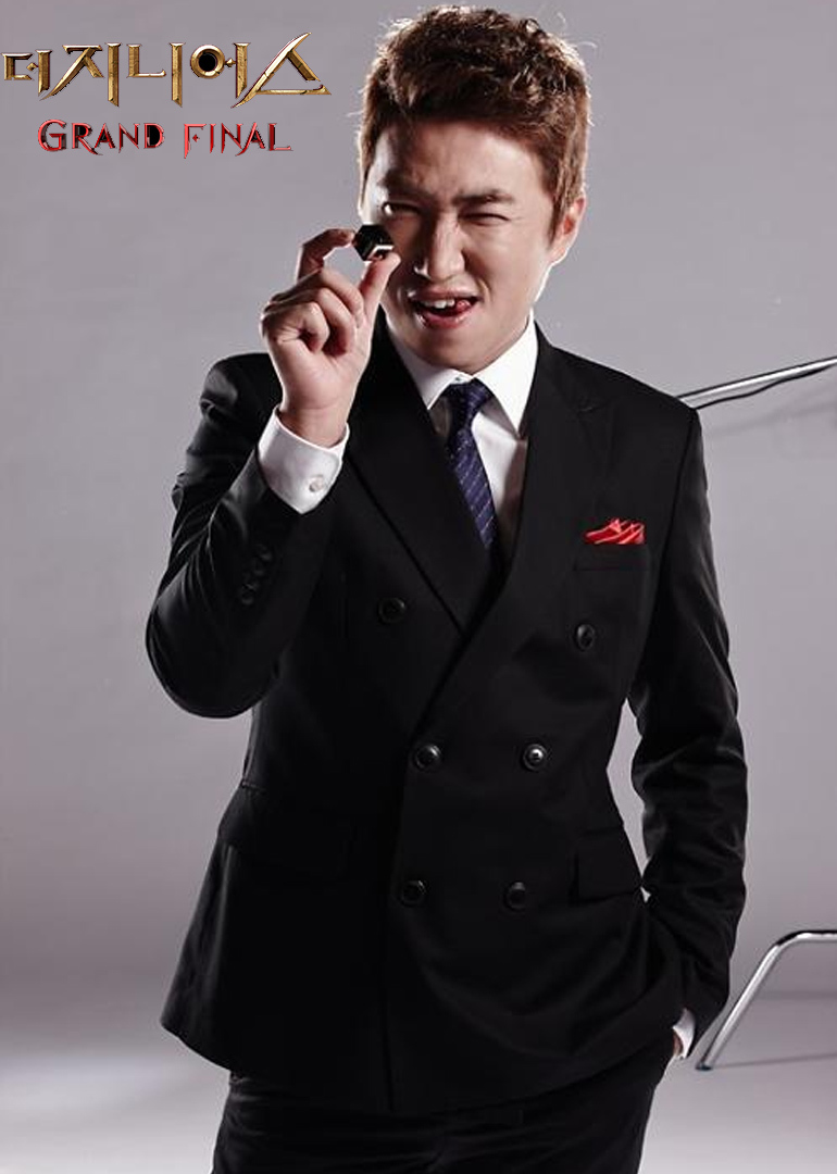 游戏的法则4封面图