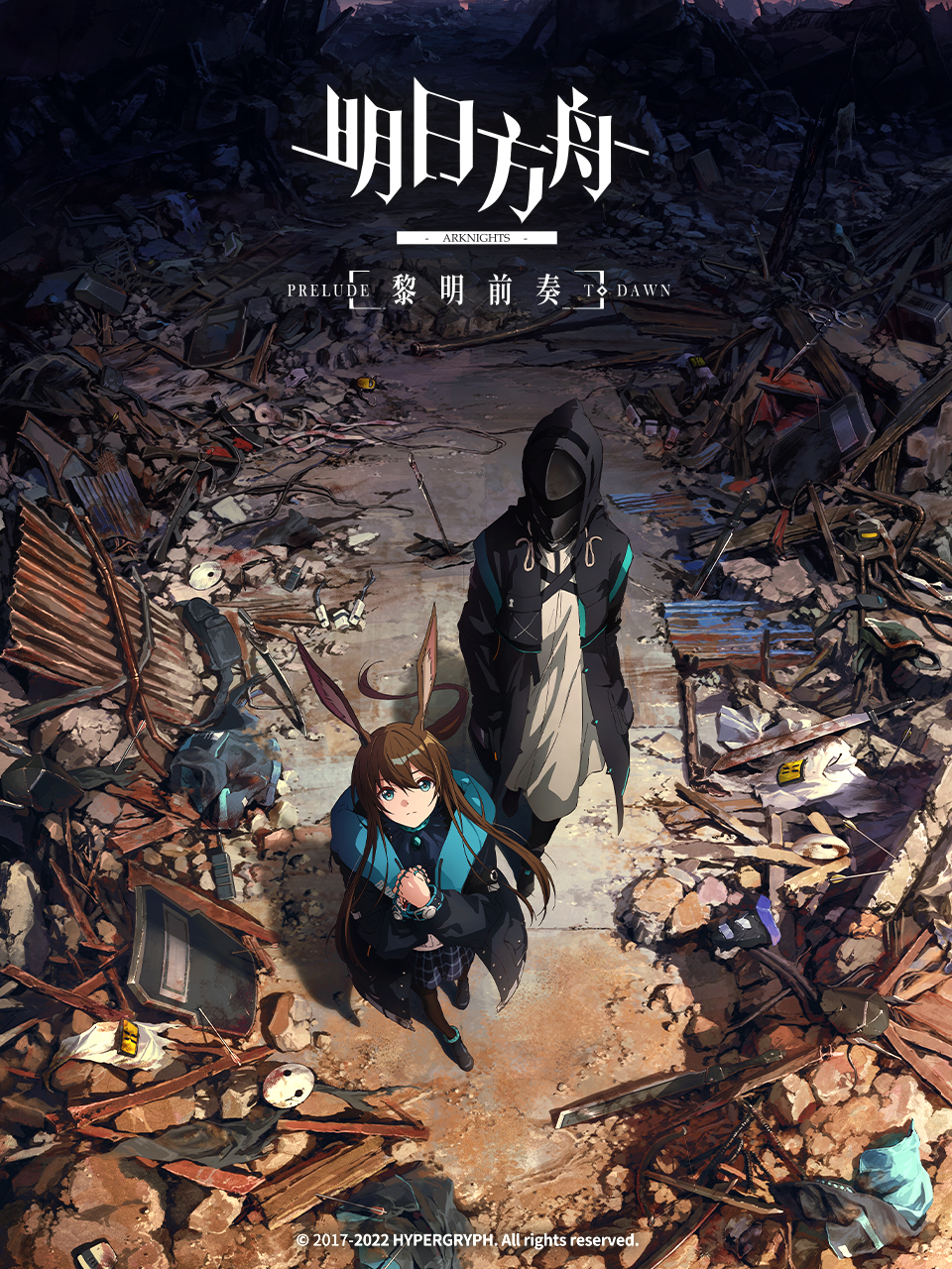 鲤氏侦探事务所版封面图