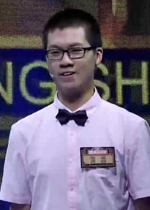 国学小名士 2封面图