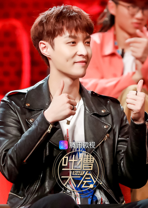 吐槽大会3封面图