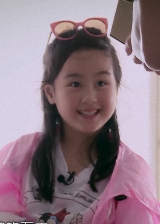 星星的礼物3封面图