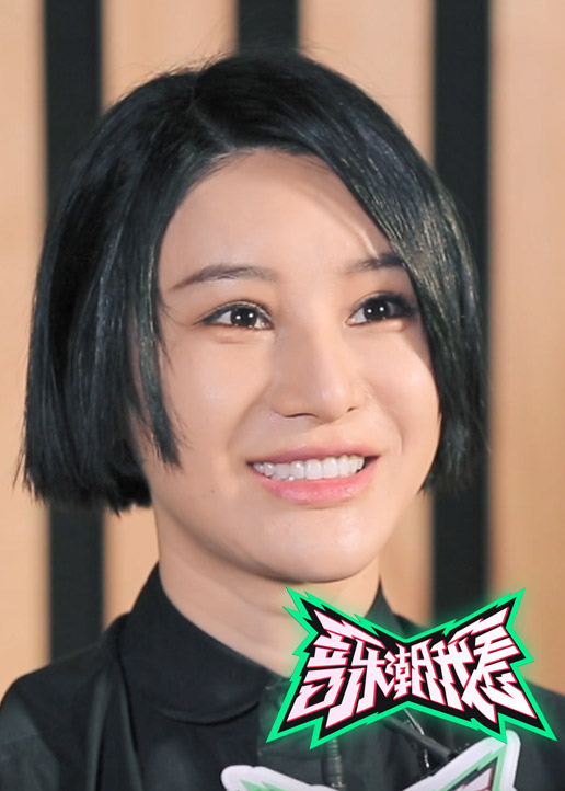 音乐潮我看第94期封面图