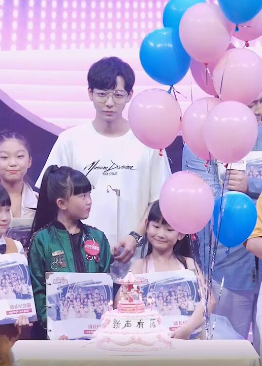 新声有范4封面图