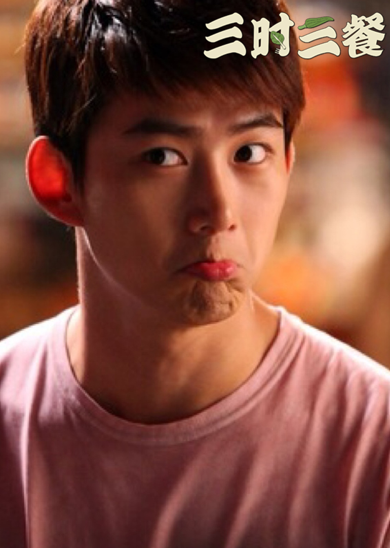 三时三餐旌善篇2封面图