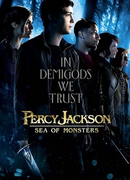 波西杰克逊与魔兽之海封面图